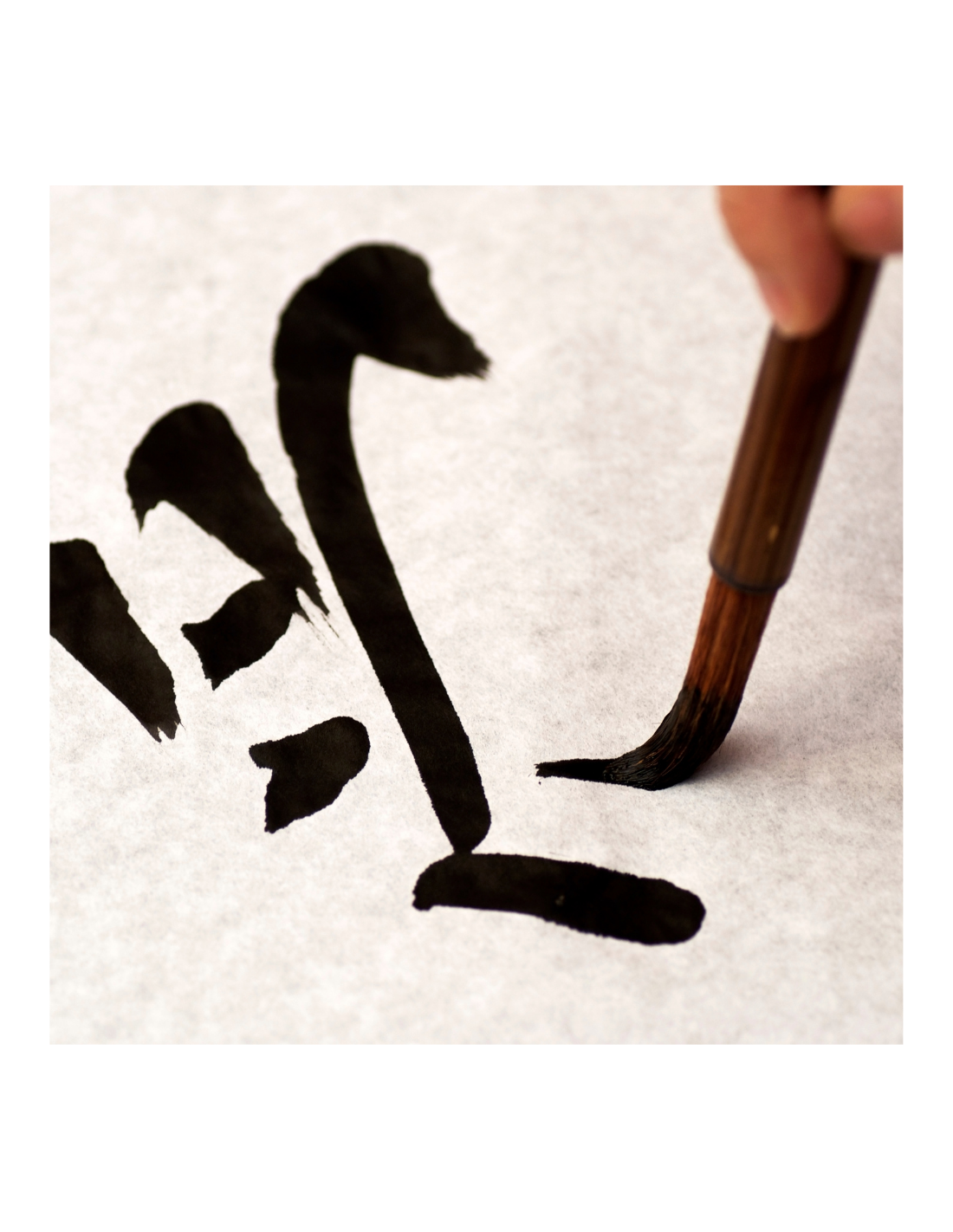 il-tuo-nome-in-calligrafia-giapponese-japan-primavera